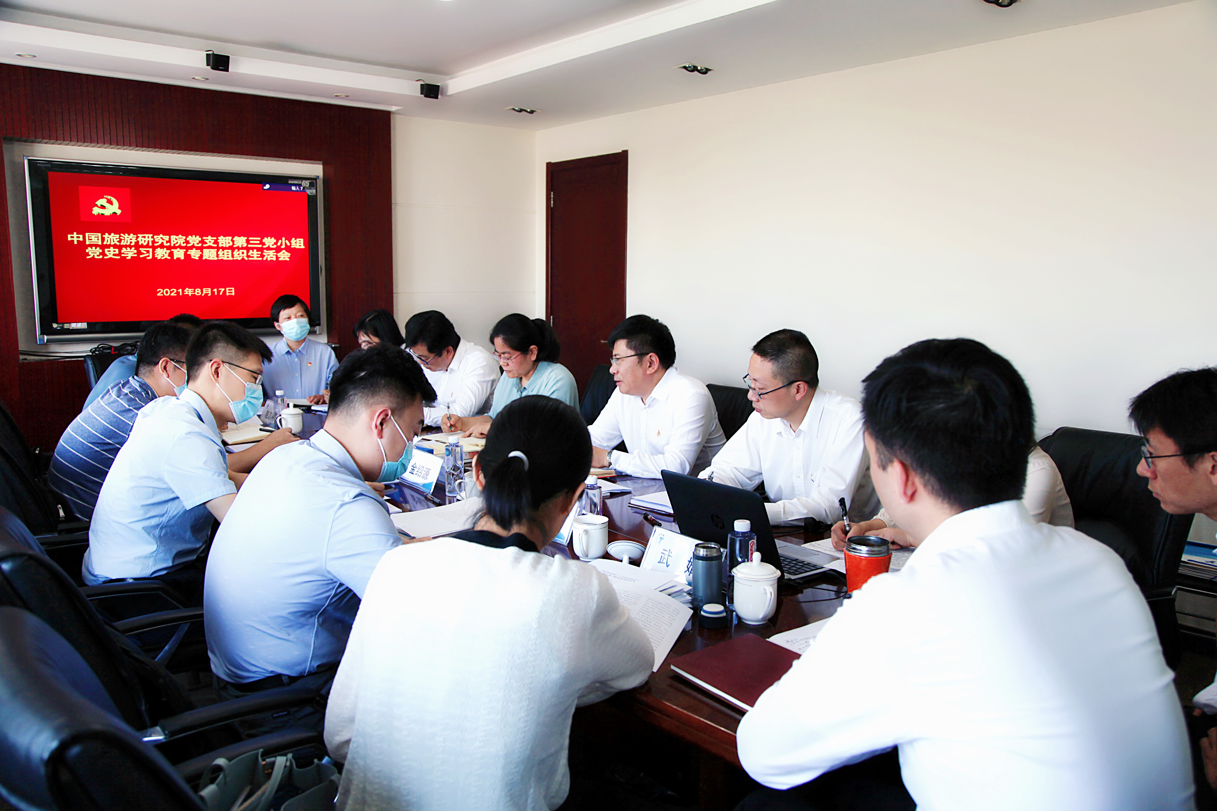 微信图片_20210818103558