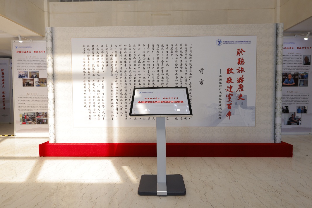 /website-webapp/ewebeditor/uploadfile/20210826142213306001