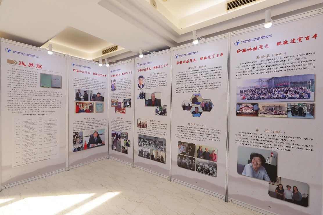 /website-webapp/ewebeditor/uploadfile/20210826142213932002