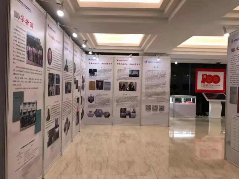 /website-webapp/ewebeditor/uploadfile/20210826142213959003