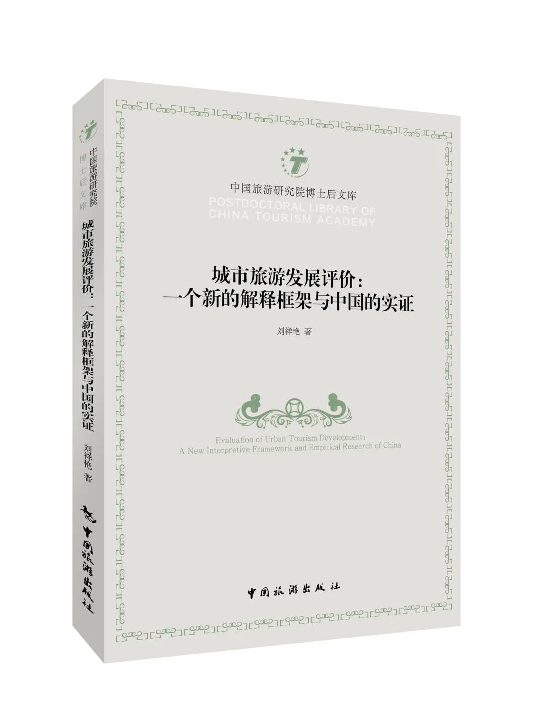 微信图片_20210528135320