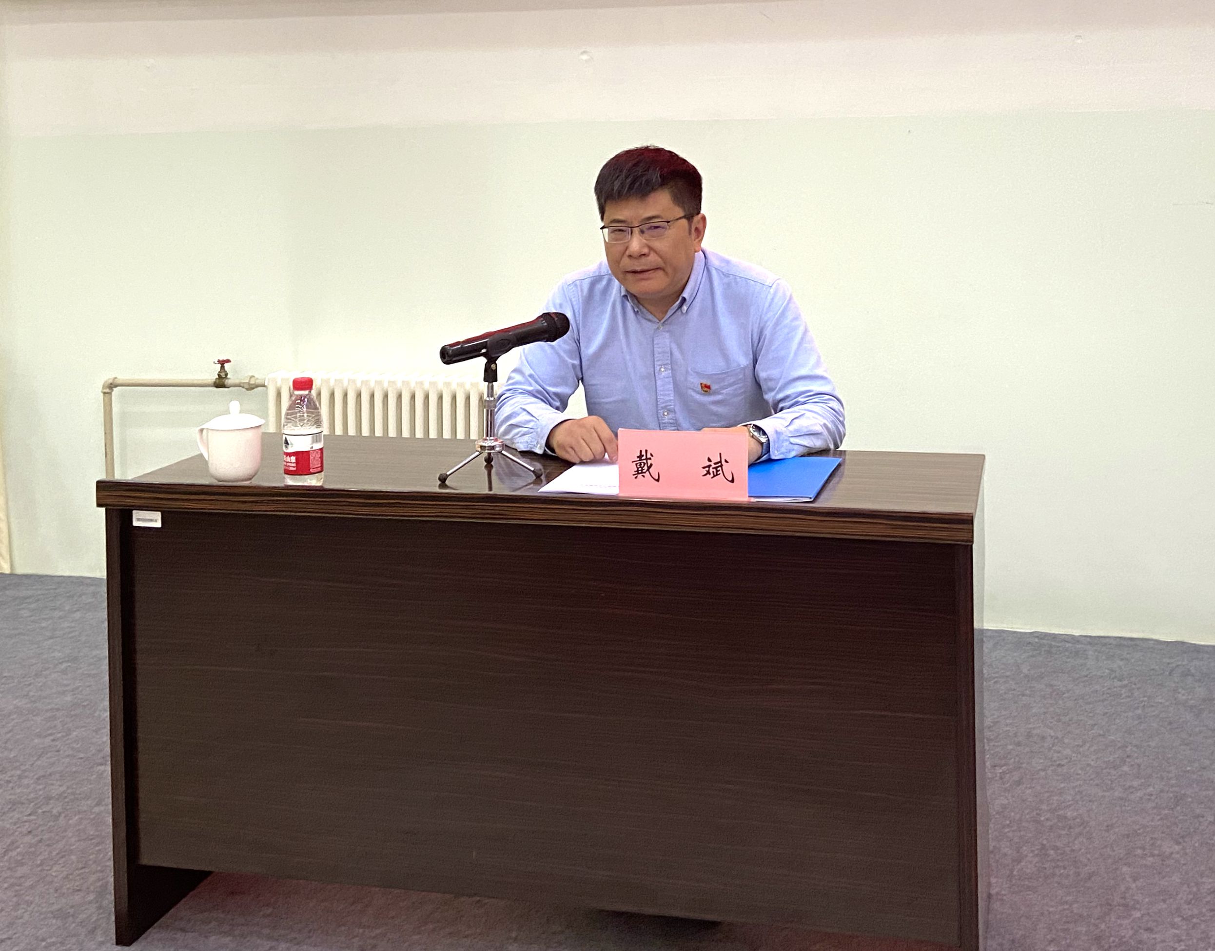 /website-webapp/ewebeditor/uploadfile/戴斌讲党课