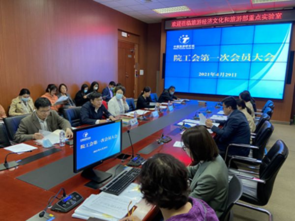 /website-webapp/ewebeditor/uploadfile/微信图片_20210430151821