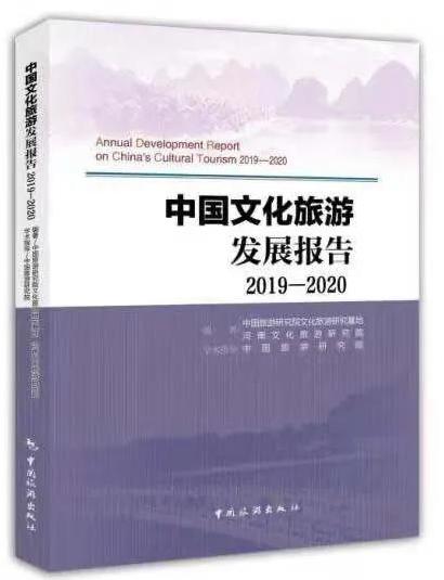 微信图片_20210520104921